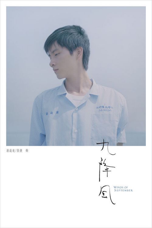 新建筑与设计学校学位证电子图